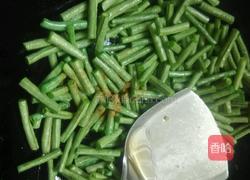 安阳卤面的做法图解4