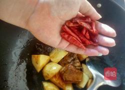 川味香辣鸡块的做法图解7