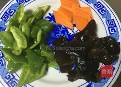 香蒜裙边贝的做法图解1