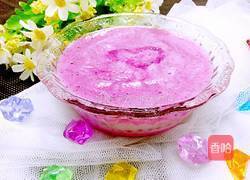 火龙果西米冻的做法图解19