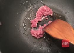 虾米肉碎炒通菜的做法图解3