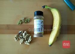 肉桂葡萄干烤香蕉的做法图解1