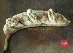 肉桂葡萄干烤香蕉的做法图解4