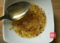 胭脂藕的做法图解7