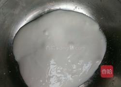 水果酸奶冰淇淋的做法图解3