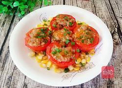 番茄酿肉的做法图解8