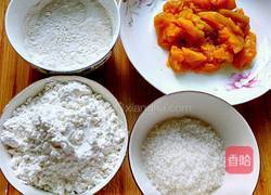南瓜饼的做法图解1