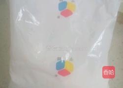 水晶月饼的做法图解2