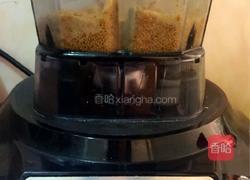 小米面窝窝头的做法图解1