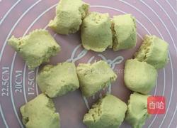 小米面窝窝头的做法图解4