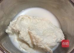 凉皮面筋的做法图解2