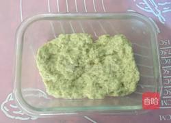 凉皮面筋的做法图解5