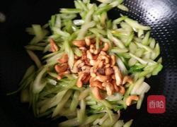 腰果炒芹菜的做法图解9