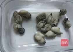 海蛎炸的做法图解1