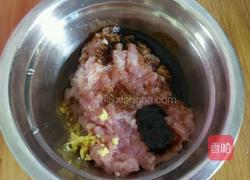 蟠龙茄子的做法图解3