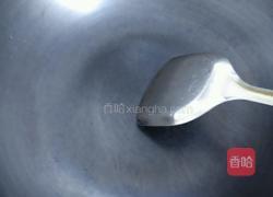 蟠龙茄子的做法图解8