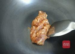 蟠龙茄子的做法图解9