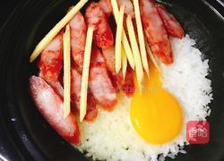 广式煲仔饭的做法图解9