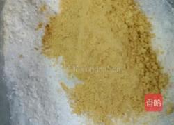 冰糖川贝柠檬膏的做法图解3