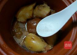 榴莲炖排骨的做法图解7