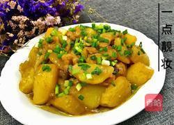 土豆块烧肉的做法图解8