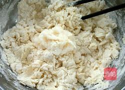 椒盐手抓饼的做法图解3