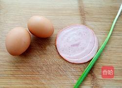 火腿蒸蛋的做法图解1