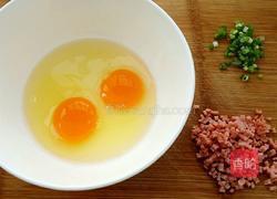 火腿蒸蛋的做法图解2