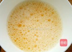 火腿蒸蛋的做法图解4