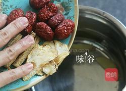 广式当归药材鸡脚的做法图解3