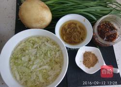 莜面饺子的做法图解1