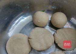 莜面饺子的做法图解6