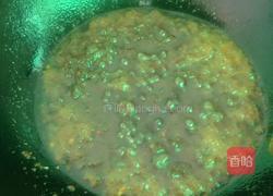 水煮鱼块的做法图解7