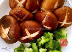 香菇烧鸡翅的做法图解2