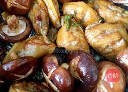 香菇烧鸡翅的做法图解5