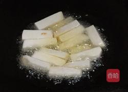 翻沙芋头的做法图解3