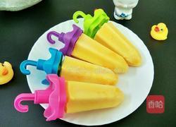 芒果牛奶冰的做法图解8