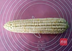 玉米煎饼的做法图解1