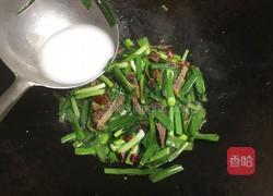 大蒜炒牛肉的做法图解6
