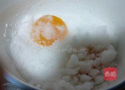 腌咸蛋黄的做法图解8