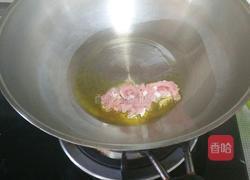 冬瓜炒肉丝的做法图解3