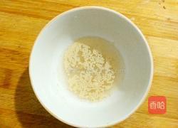 芸豆排骨包子的做法图解1