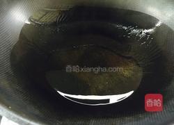 凉调洋葱木耳的做法图解7