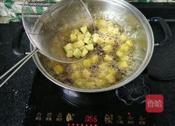 糖麻茄子的做法图解4