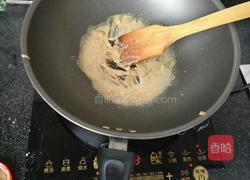 糖麻茄子的做法图解6