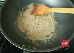 糖麻茄子的做法图解7