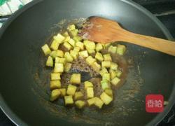 糖麻茄子的做法图解10