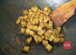 糖麻茄子的做法图解11