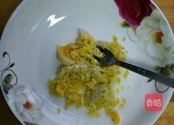 咸蛋超人花式炒饭的做法图解4