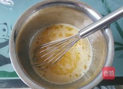 奶黄馅的做法图解3